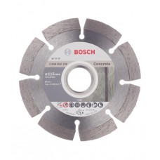 Диск алмазный по бетону 125х22,23 мм Bosch 2.608.602.197