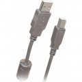 Кабель USB 2.0 A-B BELSIS LINE 1,5м