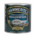 Краска молотковая Hammerite цвет серебристо-серый 2.5 л