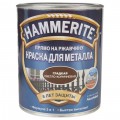 Краска гладкая светло-коричневая Hammerite 0.75 л