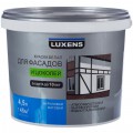 Краска для фасадов и цоколей Luxens база А 4.5 л