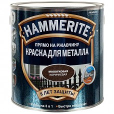Краска молотковая Hammerite цвет коричневый 2.2 л