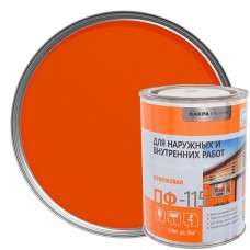 Эмаль ПФ-115 Лакра DIY цвет оранжевый 0.9 кг