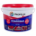 Краска резиновая Profilux 10 л