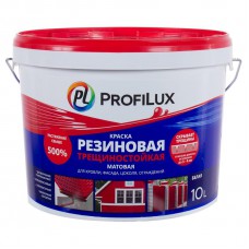 Краска резиновая Profilux 10 л