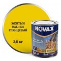 Грунт-эмаль по ржавчине 2,8 кг. Novax, желтый, глянцевый