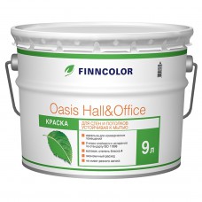 Краска для стен и потолков Tikkurila Finncolor Oasis Hall&Office F497
