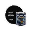 Краска грунт-эмаль по ржавчине и металлу Novax 3в1 novax разный колер 0,8 кг