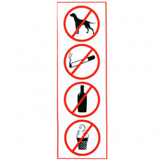 Знак "Запрещено курить,пить,есть,прохода с животными", 300x100мм