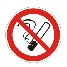 Знак запрещающий "Запрещается курить", диаметр 200мм