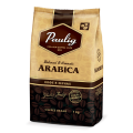 Кофе в зернах PAULIG "Arabica"