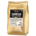 Кофе в зернах PAULIG "Espresso Arabica Italiano"
