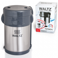 Термос WALTZ пищевой, 2 л