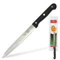 Нож кухонный универсальный MARVEL, лезвие 15 см