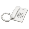 Телефон PANASONIC KX-TS2350RUW, цвет белый