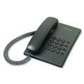 Телефон PANASONIC KX-TS2350RUB, цвет черный