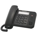 Телефон PANASONIC KX-TS2352RUB, цвет черный