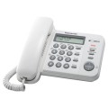 Телефон PANASONIC KX-TS2356RUW, цвет белый