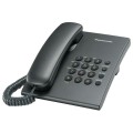 Телефон PANASONIC KX-TS2350RUT, цвет титан