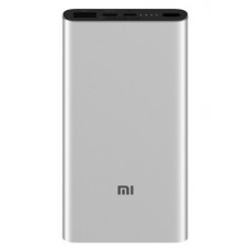 Внешний аккумулятор Xiaomi Mi Power Bank 3 10000 (PLM12ZM) Silver