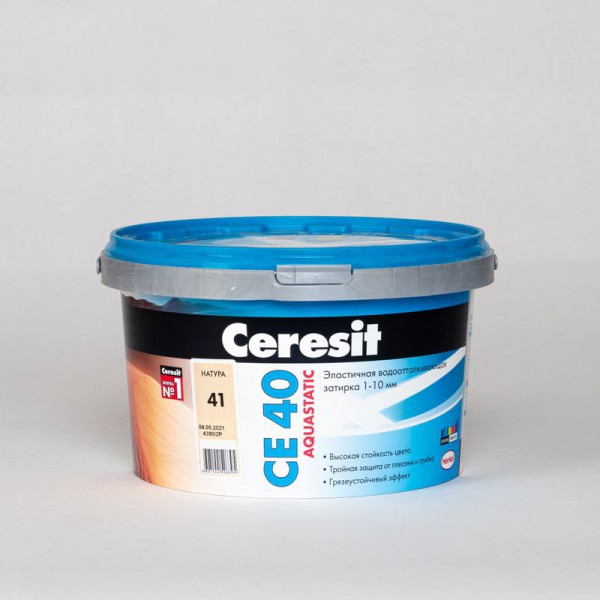  цементная Ceresit СЕ 40 водоотталкивающая 2 кг цвет натура