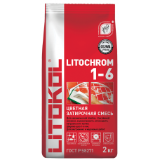 Затирка цементная Litochrom 1-6 С.500 2 кг цвет красный
