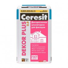 Декоративная штукатурка для фасадов Ceresit Dekor Plus, 25 кг