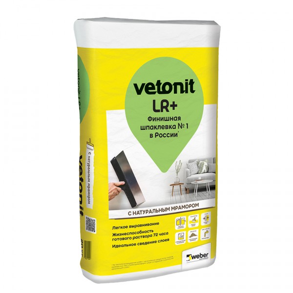 Шпаклёвка полимерная финишная  Vetonit LR Plus, 22 кг