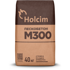 Пескобетон (ЦПС) М300 Holcim 40 кг