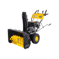 Снегоуборщик Huter SGC 8100 70/7/3