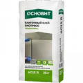 Клей быстросохнущий для плитки (25 кг) АС 15