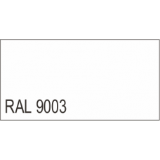 Грунт-эмаль  3в1 белый RAL 9003, матовая 2,8 кг.