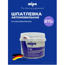 Шпатлёвка с цинком и стекловолокном