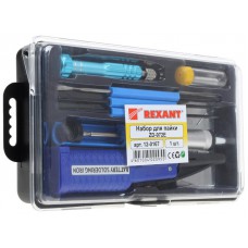 Набор для пайки REXANT ZD-972E 12-01670