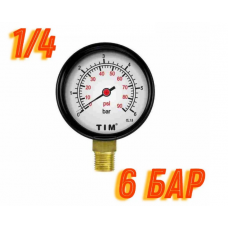 Манометр 1/4" TIM радиального (вертикального) подключения , 6 бар