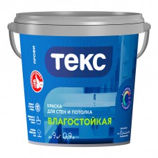 Краска водно-дисперсионная Текс Влагостойкая Профи белая основа А, 0,9 л