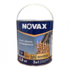 Грунт-эмаль по ржавчине 2,8 кг. Novax, белый, матовый