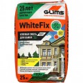 Клей для натурального камня Glims WhiteFix, 25 кг